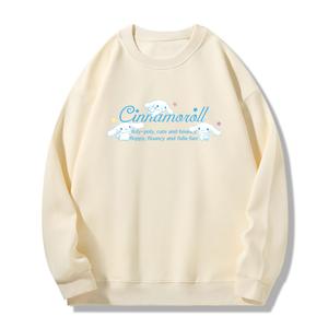 Свитшот Cinnamoroll Yugui Dog Unisex Sanrio, светло-бежевый
