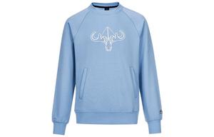 Свитер мужской серо-голубой Moose Knuckles