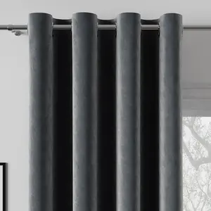 Штора на люверсах 140x250 Агнес бархат серый MARKIZETA HOME