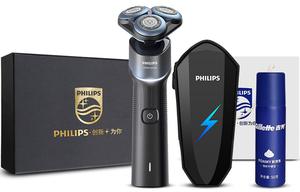 Бритва X5005 Rotary с технологией SkinEase для успокоения кожи PHILIPS, синий