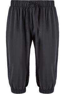 Зауженные брюки Q By Endurance MAIA, черный