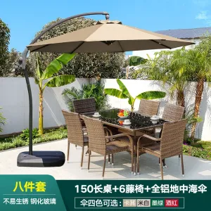 Комплект садовой мебели Green Water: 6 стульев, стол прямоугольный стеклянный 150 см, зонт круглый, (№10), хаки