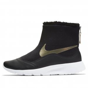 Кроссовки (GS) Nike Tanjun High