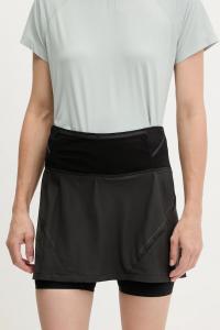 Спортивная юбка Ultra 2in1 Dynafit, серый