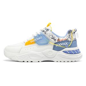 Низкие повседневные кроссовки для мужчин EGCHI, оранжевый