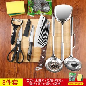 Zwilling Кухонный набор: нож поварской, нож для рубки, нож для разделки костей, разделочная доска, половник, 8 предметов