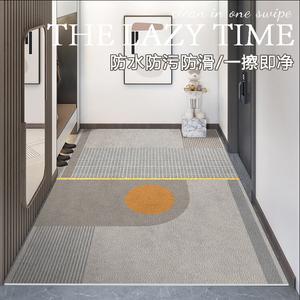 Budis Ковер 160х200 см для прихожей износостойкий, легко чистится, с рисунком солнца