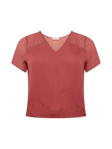 Футболка About You SENTA, цвет Rusty Red