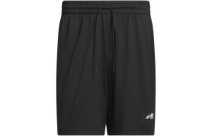 Баскетбольные шорты мужские черные Adidas, черный