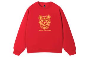 Свитшот Unisex Aolx, белый (Трицератопс) с флисовой подкладкой