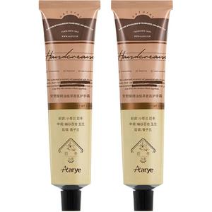 Эбони с кедром крем для рук чайный пот-пури питательный увлажняющий 75g/75g*3 AARYE