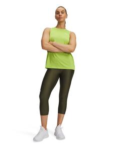 Узкие спортивные брюки UNDER ARMOUR, оливковый