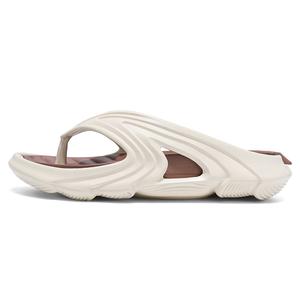 Скользостойкие устойчивые к запаху шлепанцы Unisex OUBT, бежевый