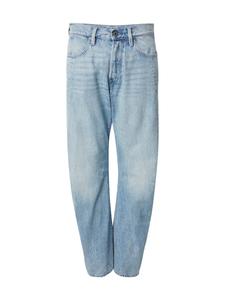 Мешковатые джинсы G-STAR Contor, Light blue