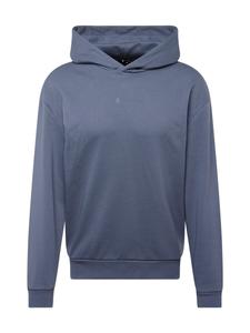 Толстовка с капюшоном Virtus Sweatshirt Jaiden, темно-серый