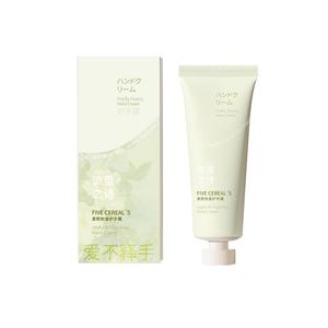 Увлажняющий крем для рук Unisex Korean grain