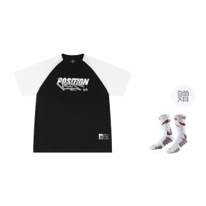 Баскетбольная майка унисекс VEIDOORN, голубой Кляйна + 2 пары баскетбольных носков (случайный цвет стиля)