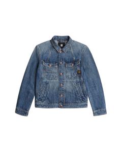 Куртка межсезонная G-STAR, Blue Denim