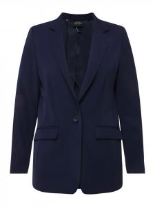 Блейзер Ulla Popken, морской