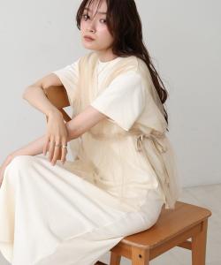 Тюлевое спортивное платье с драпировкой