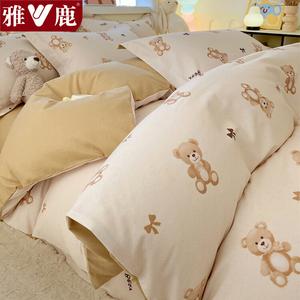 Yalu Пододеяльник 180х220 см из хлопка, ткань фланель, цвет Bear Fairy Tales