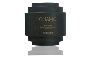 Увлажняющий ароматный крем для рук с ромашкой TAMBURINS