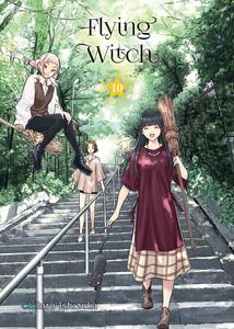 Манга Flying Witch Manga Volume 10