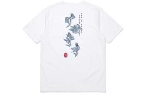 Li Ning Мужская футболка с подкладкой, Белый