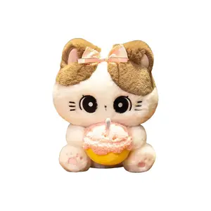 Коллекционная плюшевая кукла Cute Magic Cat высотой 25 см KUMAOYA