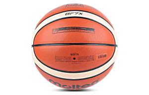 Баскетбольный мяч Molten