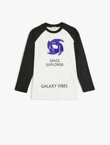 Рубашка Koton, белый