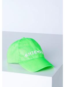 Бейсболка Chiemsee, зеленый