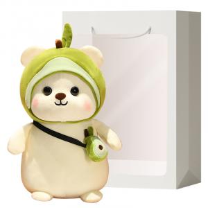 Мягкая игрушка трансформирующийся медведь, высота 30см/40см Barbne, Transform Into An Avocado + Goodie Bag