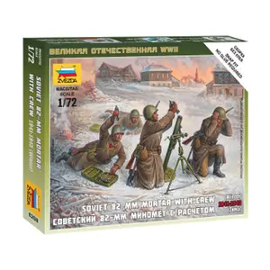 82-мм миномет с расчетом, Historical Miniatures - WWII - Soviet (1:72) (Zvezda)