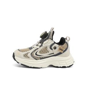 Низкие детские уличные кроссовки Kids' Jeep, бежевый