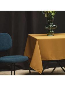 Today Желтая скатерть