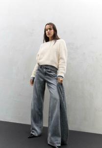 Джемпер Stradivarius SWEATER , White