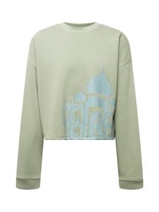 Толстовка ABOUT YOU Limited Mio, мятный