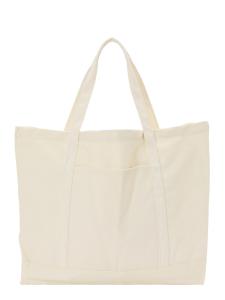 Сумка-шоппер ABOUT YOU, светло-бежевый