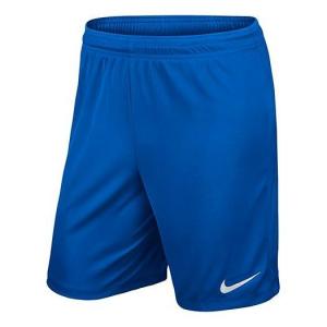 Шорты running gym training sports shorts royal blue Nike, синий