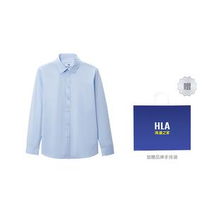 Heilan Home Hla Мужская рубашка HLA, Черный-41