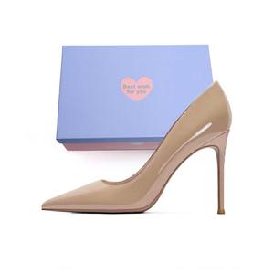 Xingdiman Тонкие каблуки на шпильке 10 см в подарочной упаковке, телесный цвет, цвет Nude 10CM