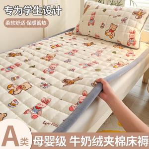 Yalu Наматрасник 80х190 см, молочный вельвет, утепленный, состаренный