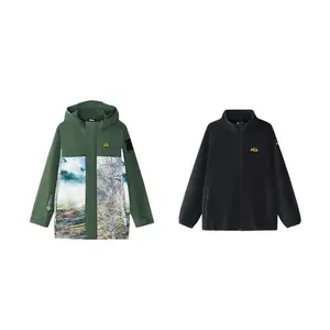 FILA KIDS Куртка FW24 FW24 куртка Siberian Green подростки