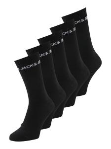 Носки Jack & Jones Plus, черный