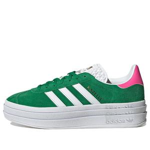 Кроссовки (WMNS) adidas originals Gazelle Bold 'Green Lucid Pink', зеленый