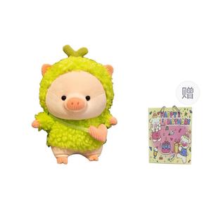 Коллекция превращения поросенка, тканевая кукла плюшевая кукла высота 28см/38см MIANHUIYI