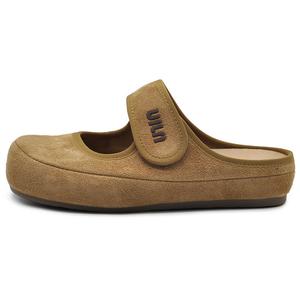 ARTMU Женские тапочки с закрытым носком на резиновой подошве быстросохнущие Camel 1016-8, цвет Camel 1016-8