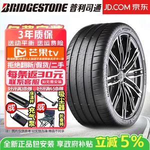Bridgestone Шины Potenza sport performance 255/45R21 106y neo Porsche