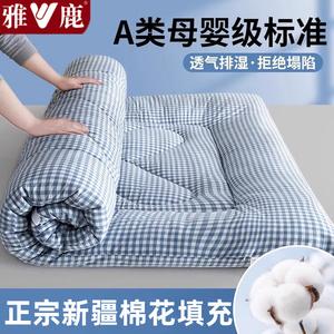 Yalu Наматрасник хлопковый 180х200 см, вес 4 кг, цвет Xiaolange, класс А, мягкий и пушистый